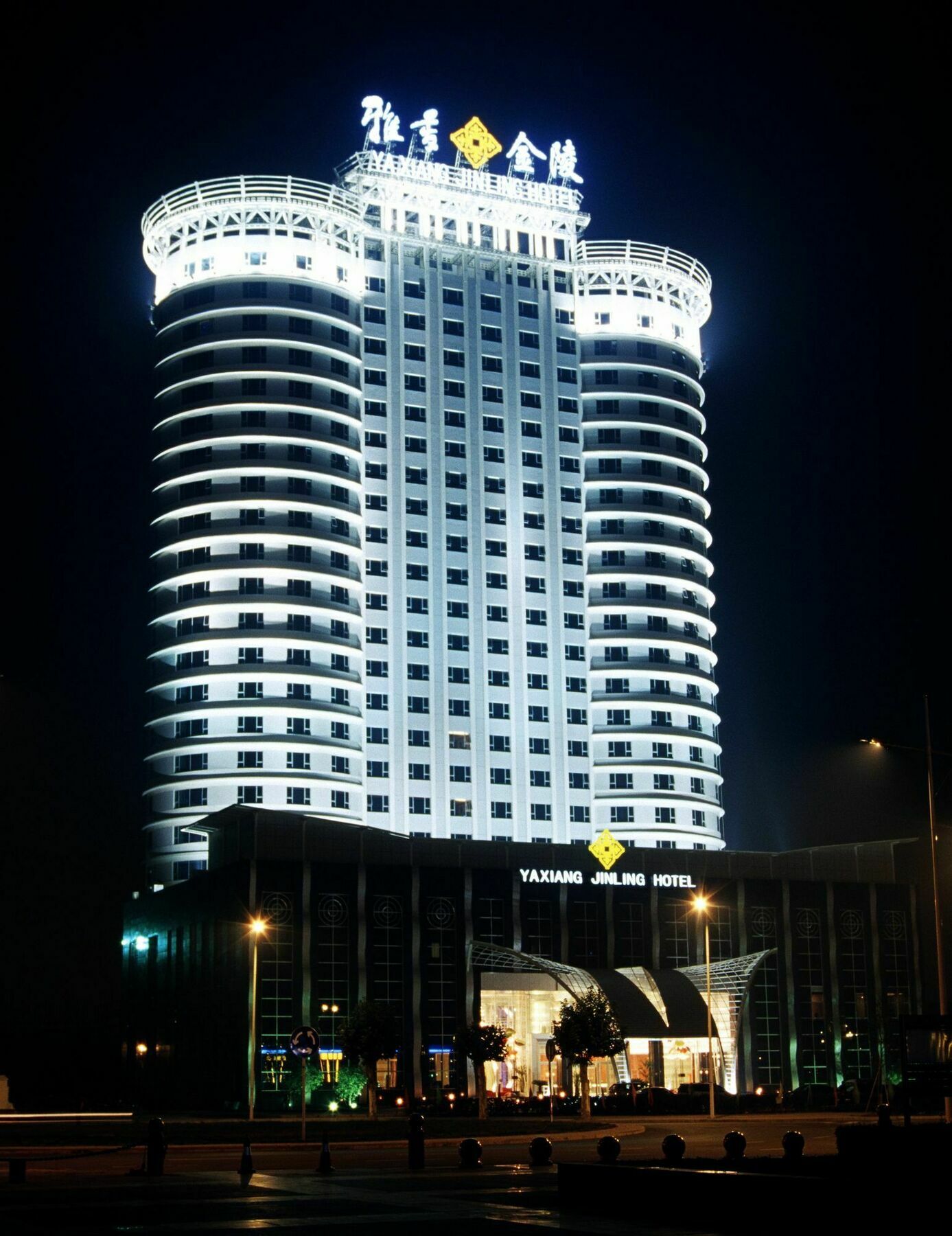 Yaxiang Jinling Palace Luoyang  Exterior foto